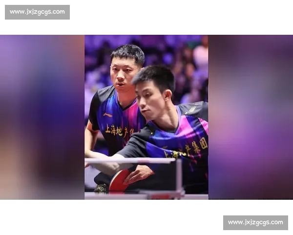 马龙对决许昕世乒赛巅峰对抗 引领国乒新篇章