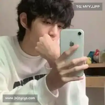 管习皎